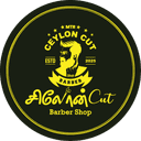Ceylon Cut Barber Shop
