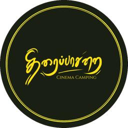 Thiraippaasarai Cinema Camping